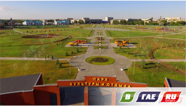 В центре парка культуры и отдыха установят сцену?