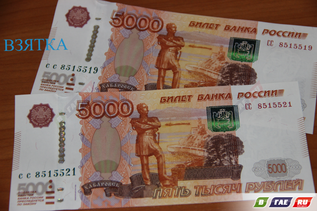 37-летний пьяный гайчанин пытался откупиться взяткой в 20 000 рублей