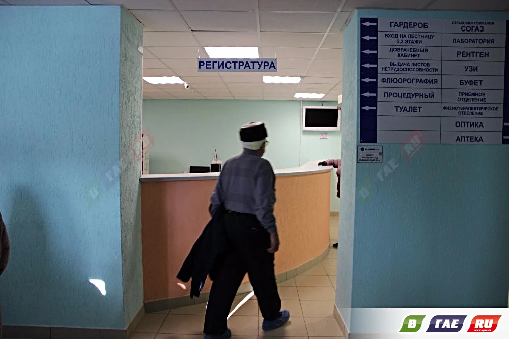 Нехватка врачей в Гае. Имеются вакантные должности