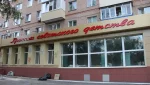 В Гае скоро откроется первый в области культурный центр «Хроники советского детства»