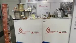 От классического проката до высоких технологий: ГЗОЦМ «Гайская медь» покорил «Иннопром-2026»