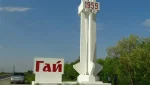 Жительница Башкортостана искала отца в Гае через программу ДНК