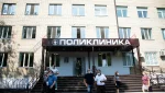 Поход в больницу закончился травмой: жительница Гая требует компенсацию с горбольницы