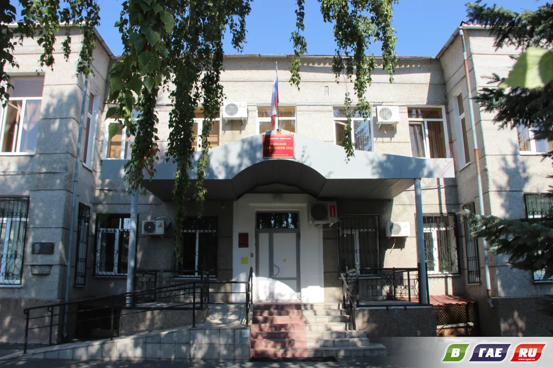 Родители требуют компенсацию за травму сына