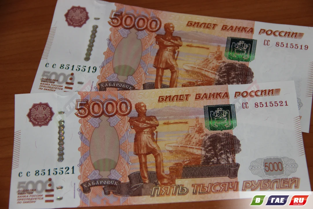 Гайчанин заплатит 10 000 рублей за комментарий в мессенджере Гайчанин заплатит 10 000 рублей за комментарий в мессенджере