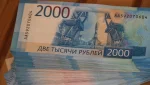Супруги из Гая перевели мошенникам около 2 000 000 рублей