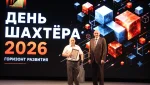 В Гае побывал губернатор Оренбургской области Евгений Солнцев