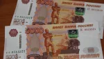 Гайчанин заплатит 10 000 рублей за комментарий в  мессенджере