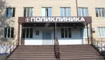 В Гайской больнице нашли грибок, протечки и проблемы с освещением