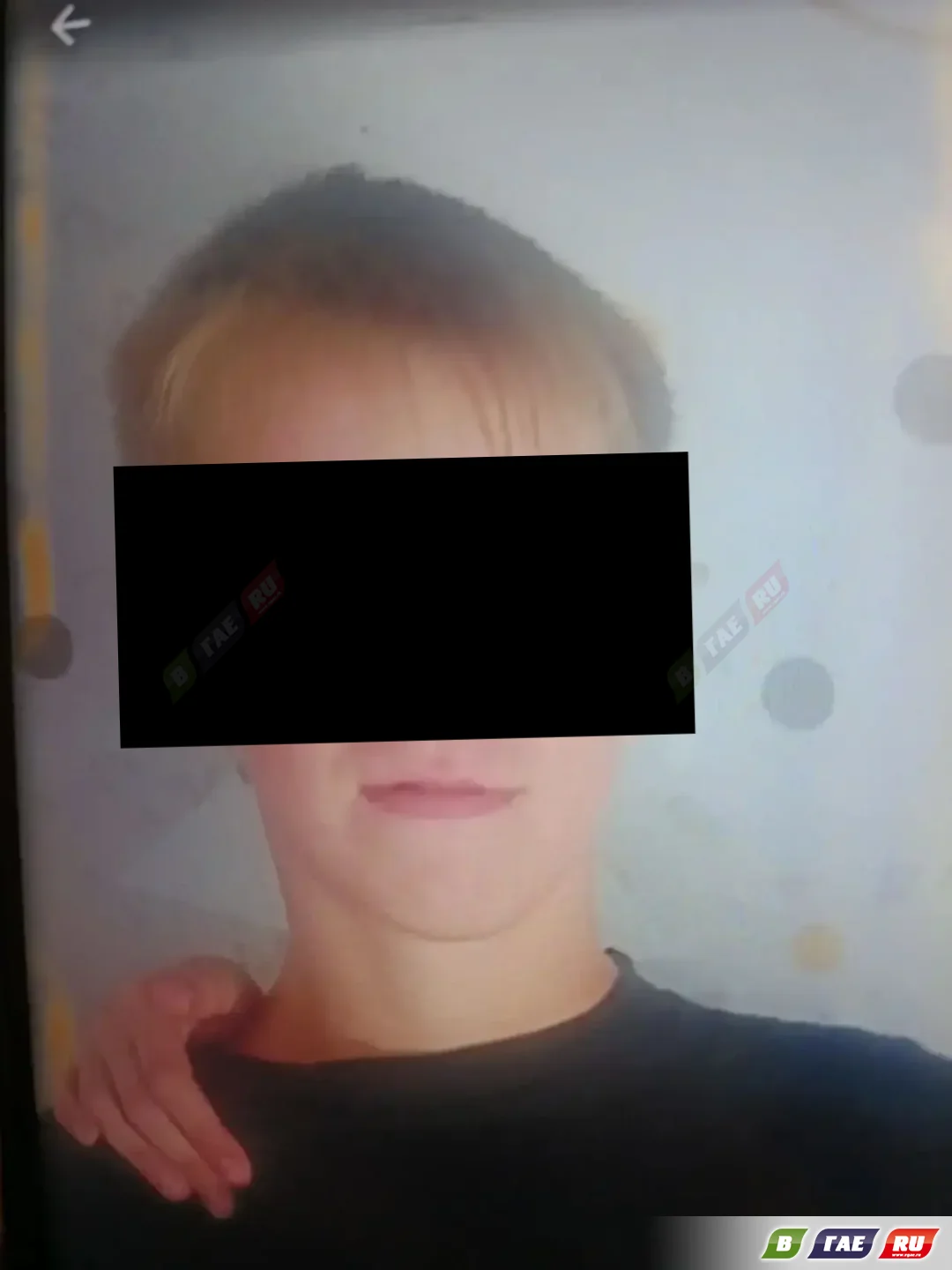 14-летний подросток найден. Жив