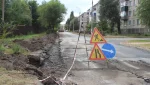 Перекрыто движение на ул. Челябинской - от Войченко до Спортивной