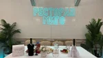 Ресторан для банкетов и мероприятий «МИГО»