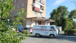 В КЦСОН поступило поступило сообщение о минировании
