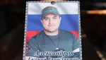 В Гае проводили  в последний путь участника СВО Евгения Александрова