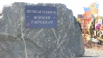 У каждого воинского захоронения будет паспорт