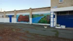 В селе Колпакском появился мурал
