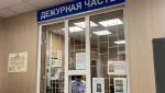 Гайчанин ударил собаку о стену. Животное получило перелом крестцовой кости