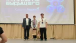 В Оренбурге прошёл турнир по беспилотным авиасистемам: Арсений Васильев в числе призеров