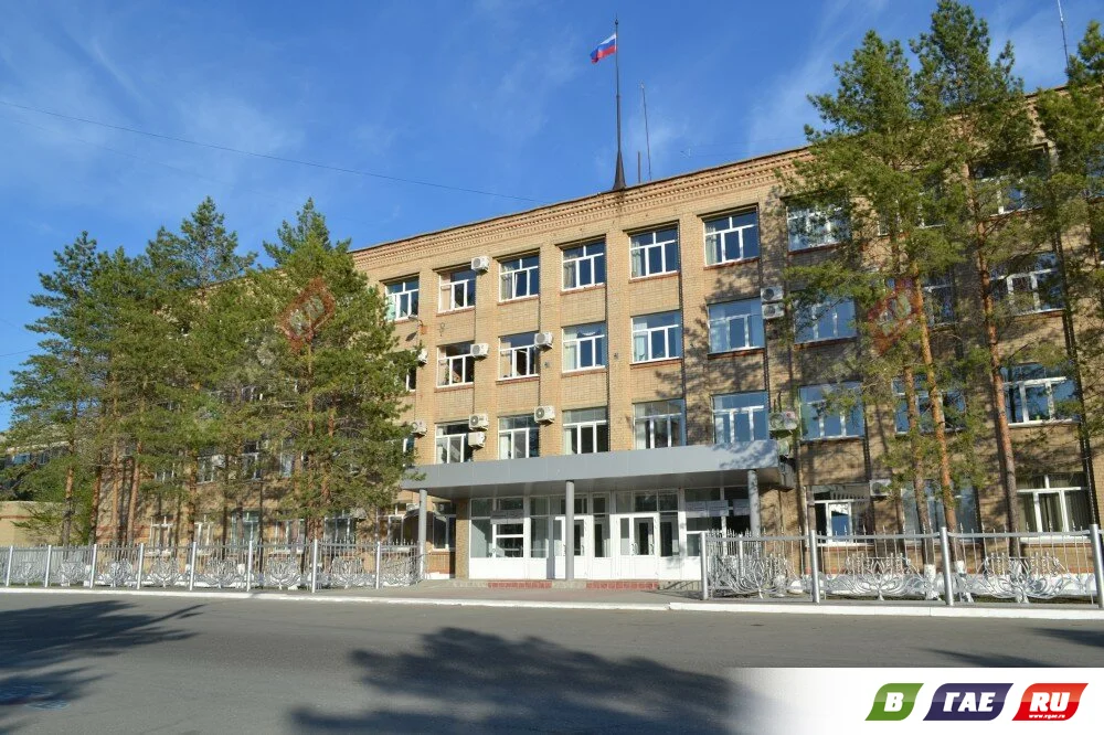 В администрации Гайского округа ищут заместителя начальника отдела ЖКХ